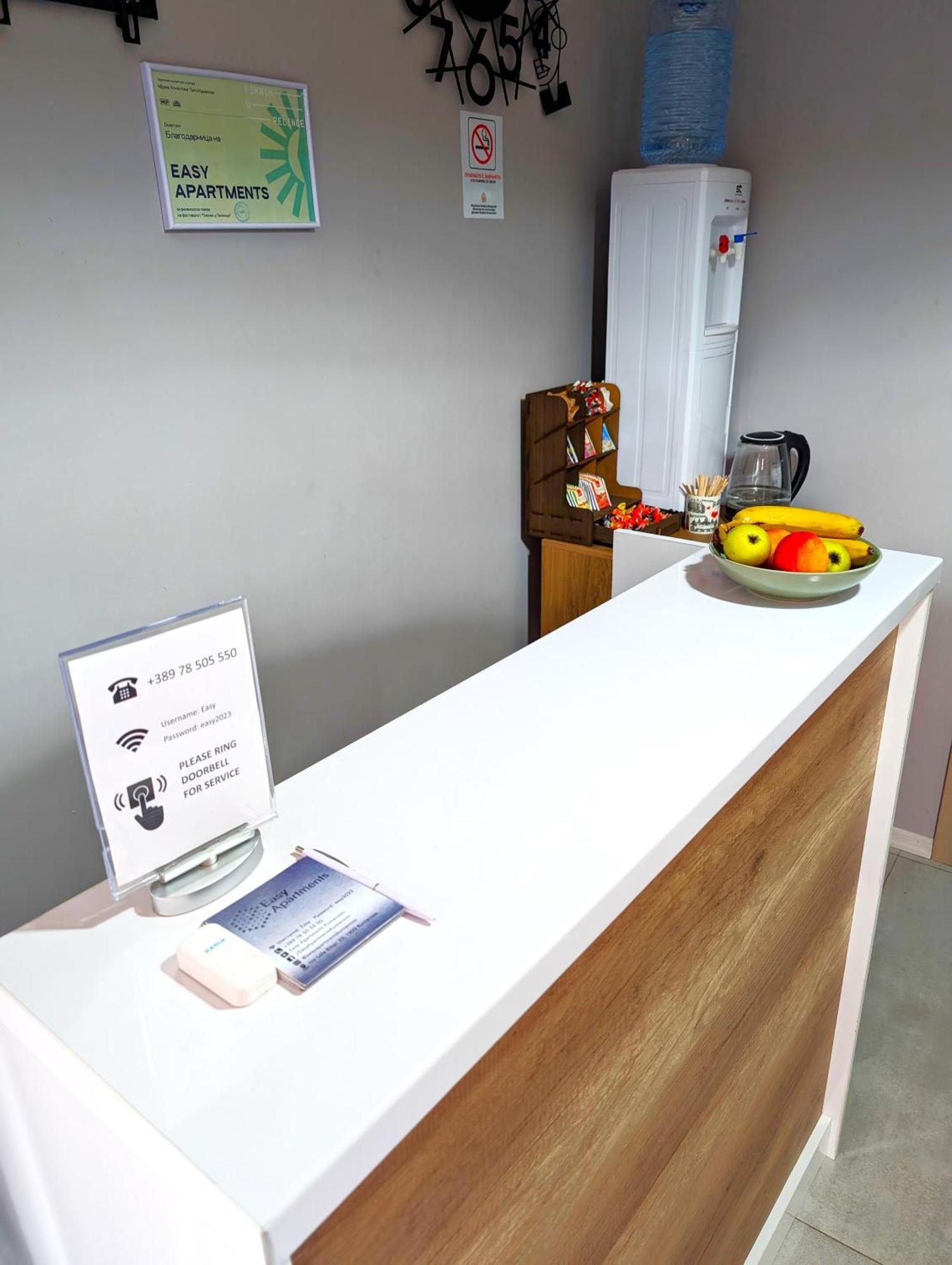 Easy Apartments Kumanovo Eksteriør bilde